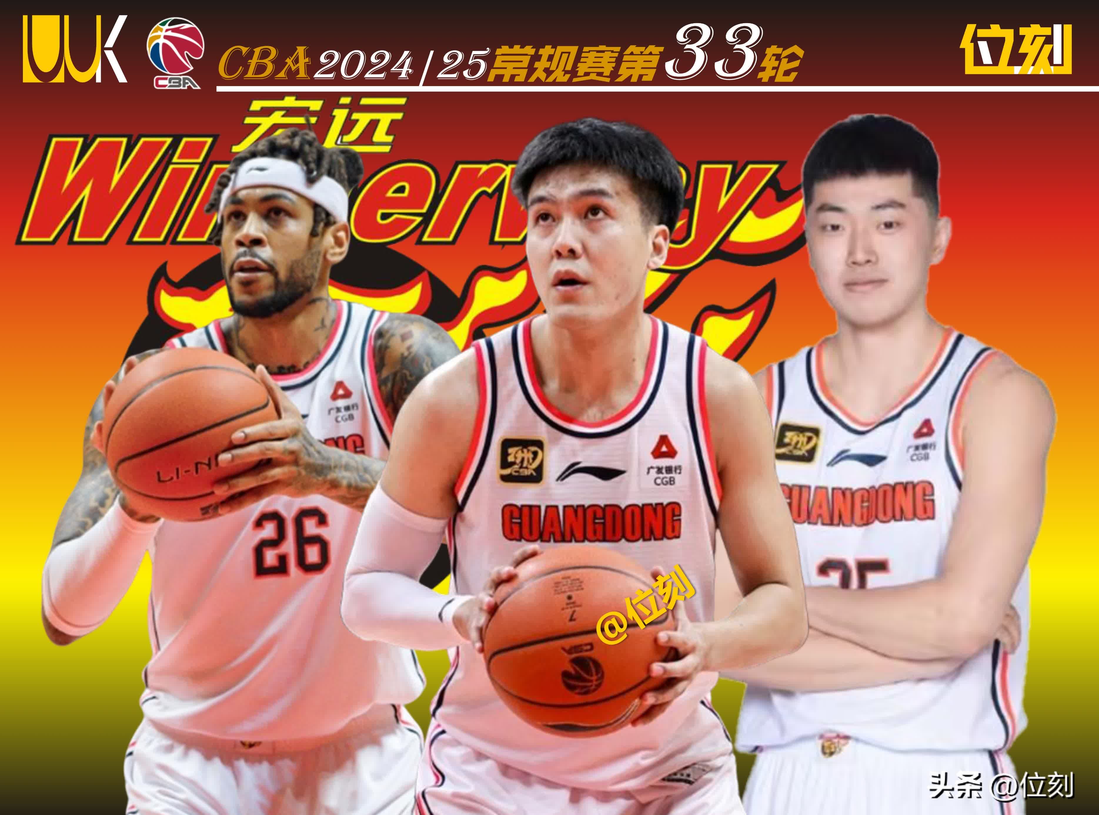 CBA季后赛今晨再迎强敌,浙江队远射贴柱,主帅态度——话题不断,球探报告显示潜力的简单介绍 CBA季后赛今晨再迎强敌,浙江队远射贴柱,主帅态度——话题不断,球探报告显示潜力的简单介绍