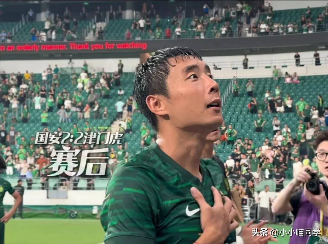 爱游戏体育下载加时末段体能课后，北京国安调整名单备战德甲，质疑声仍在，细节决定成败的简单介绍